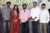 Sri Chidambaram Garu Movie Press Meet